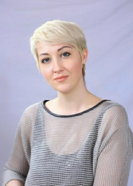 Захарова Ирина Михайловна 