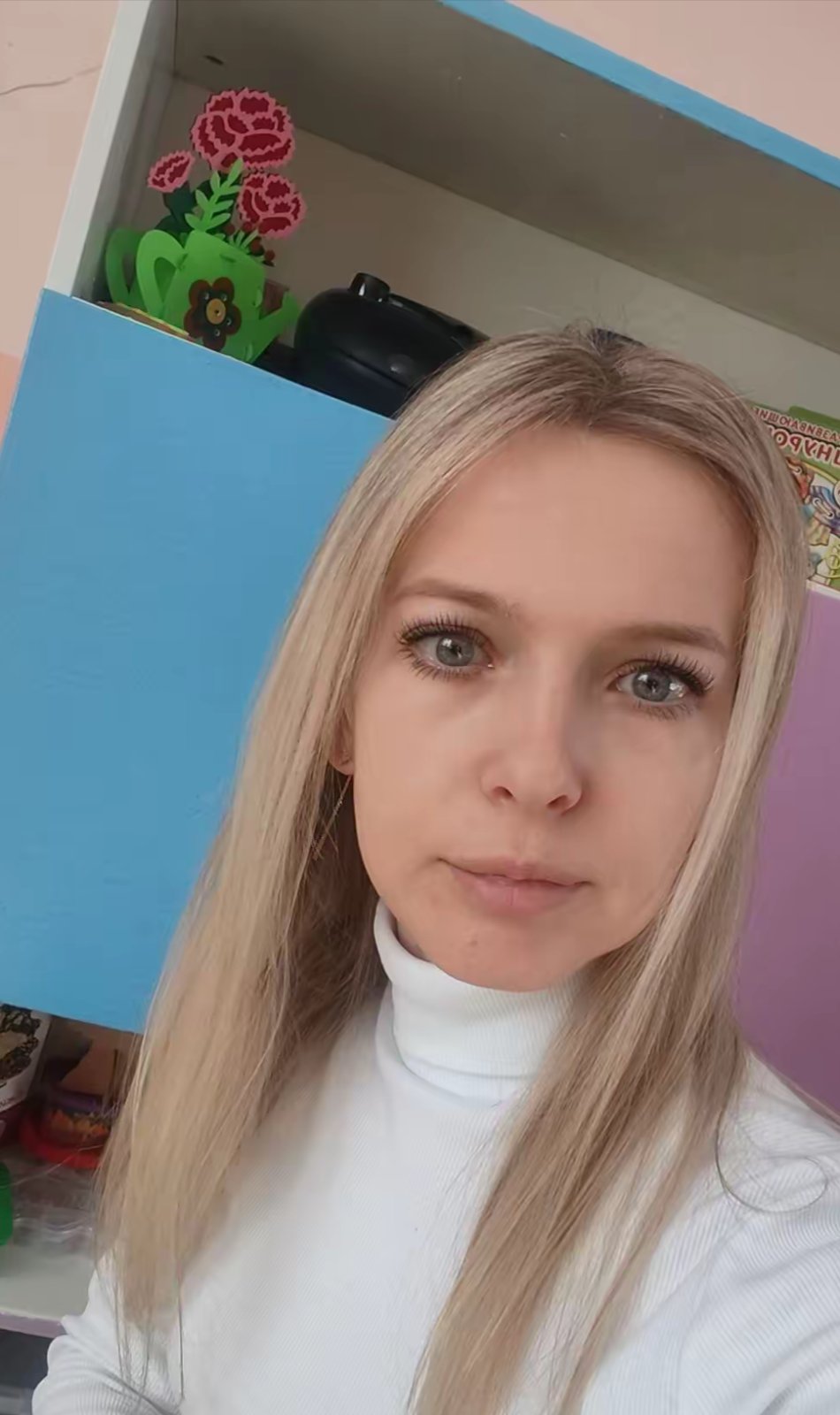 Заяц Светлана Владимировна 